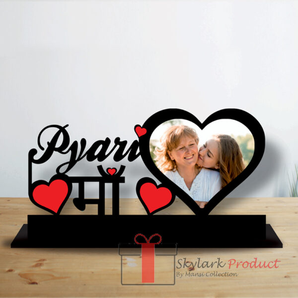 "Pyari Maa" Personalized Wooden Photo Frame Stand – Mother’s Day Gift