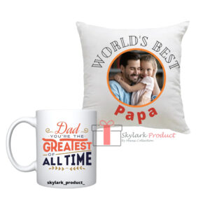 Father's Day Gift Set with Personalised Photo Cushion and Greatest Dad Coffee Mug, White
