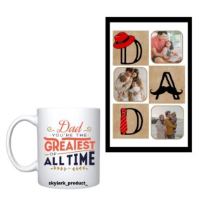 "Dad you are the greatest of all time" mug & Dad frame combo set